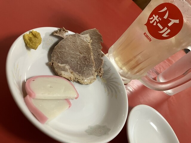 Beijing Hanten photo 4