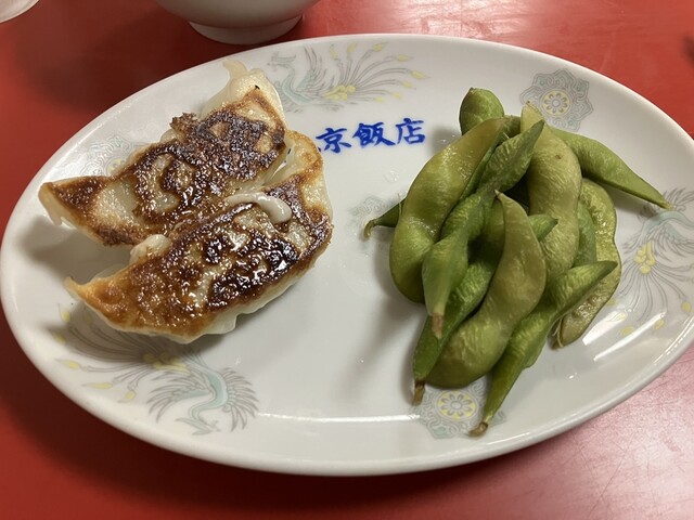 Beijing Hanten photo 5