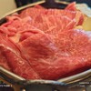 米沢牛黄木 牛鍋おおき 