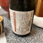 焼肉・冷麺の店 てなむ - 