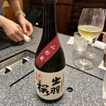 焼肉・冷麺の店 てなむ - 