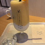 うのまち珈琲店 - 