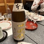 焼肉・冷麺の店 てなむ - 