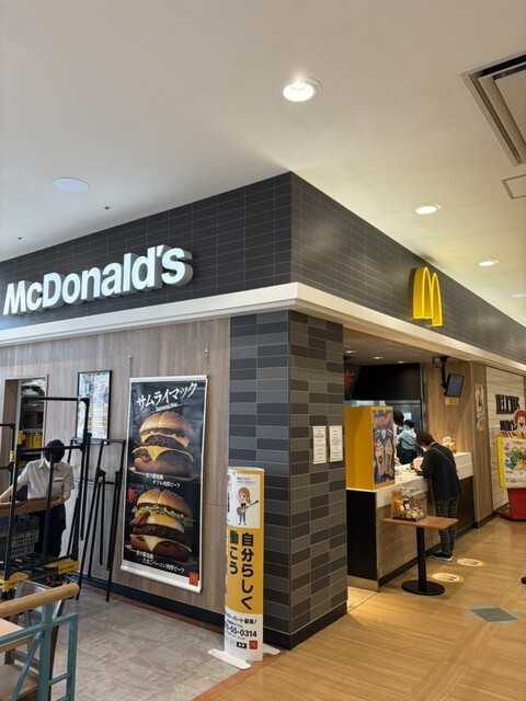 マクドナルド イオン中仙店 - 羽後長野（ハンバーガー）