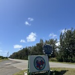 Tanaka Kahuku Shrimp - 