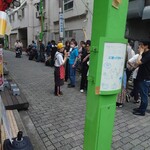 だしと麺 遊泳 - 