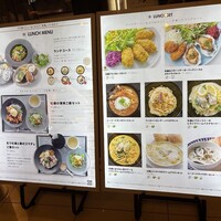 エイス シー オイスターバー&グリル ルクア大阪店 - 