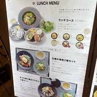 エイス シー オイスターバー&グリル ルクア大阪店 - 