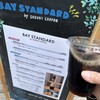 BAY STANDARD by SUZUKI COFFEE