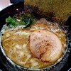 ラーメン 大嵐家