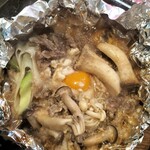 イザカヤ たくと - 