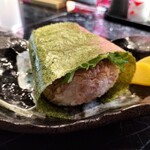 イザカヤ たくと - 