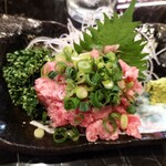 イザカヤ たくと - 