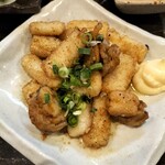 イザカヤ たくと - 