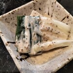 イザカヤ たくと - 