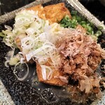 イザカヤ たくと - 