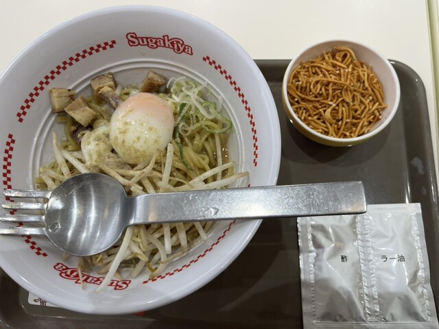 Sugakiya Oosu Akamon Ten