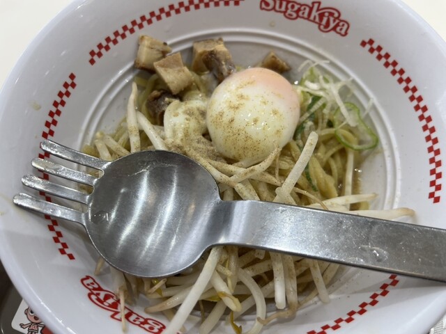 Sugakiya Oosu Akamon Ten photo 2