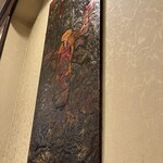 カフェーパウリスタ - 