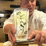 藁焼 みかん - どんぺり(￣▽￣)