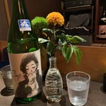 酒の店 カシミヤ - 