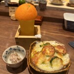 藁焼 みかん - グラタン（この日はズッキーニが入ってるグリーンカレー風味のグラタン）