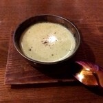 多国籍食堂 錆と煤 - 