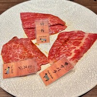 和牛焼肉 やくにく 路地裏 - 