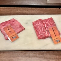 和牛焼肉 やくにく 路地裏 - 