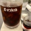 珈琲館 京都錦高倉通店