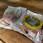 小荒井製菓 - プレミアム小倉生どら ¥180、キャラメル生どら ¥230