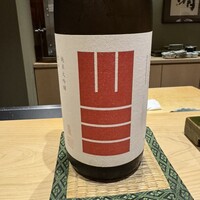すし晴 - 