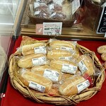 リトルマーメイド - 