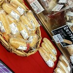 リトルマーメイド - 