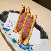 恵比寿 うしみつ - 