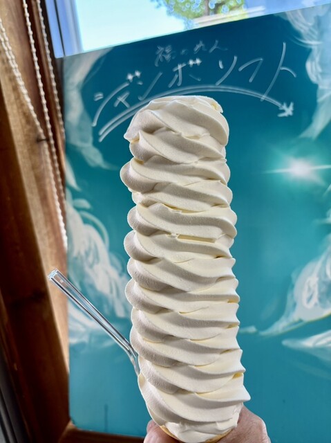 福のれん 梁川店 &ndash; 福島伊達市の甘味処で季節の和スイーツを楽しむ