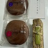 菓子の記録帖