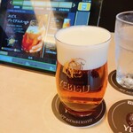 YEBISU BAR - 