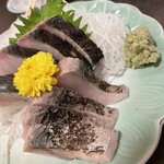 桂 - 