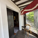 うなぎ馳走 八嶋 - 