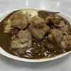 スタミナカレーの店 バーグ 弥生町店