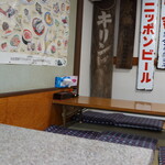 吉野屋 - 