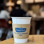 フレディレック・ウォッシュサロン トーキョー - 