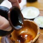 吉野屋 - 