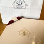 フロインドリーブ 大丸神戸店 - 