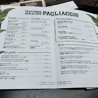 パリアッチョ 丸の内仲通り店 - 