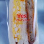 ヤオコーピノ - 料理写真: