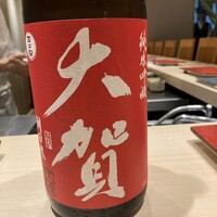 博多 鮨 まつもと - 