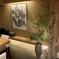 地葉 - 