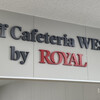Staff Cafeteria WEST by ROYAL